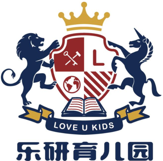 樂研國(guó)際育兒園